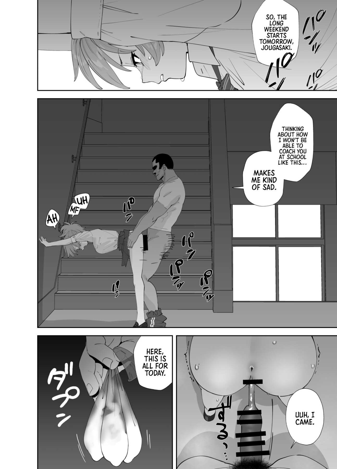 Hentai Manga Comic-Supplementary Lessons 2-Read-3